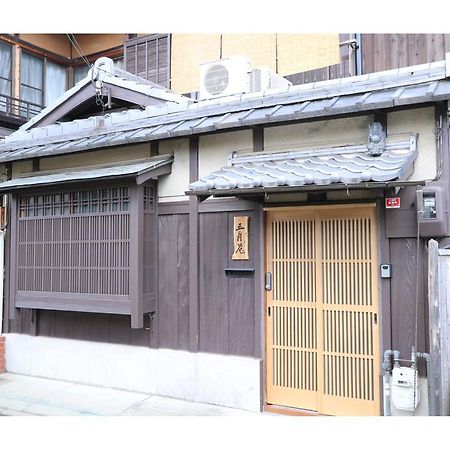 Satsukian Villa Kyoto Buitenkant foto