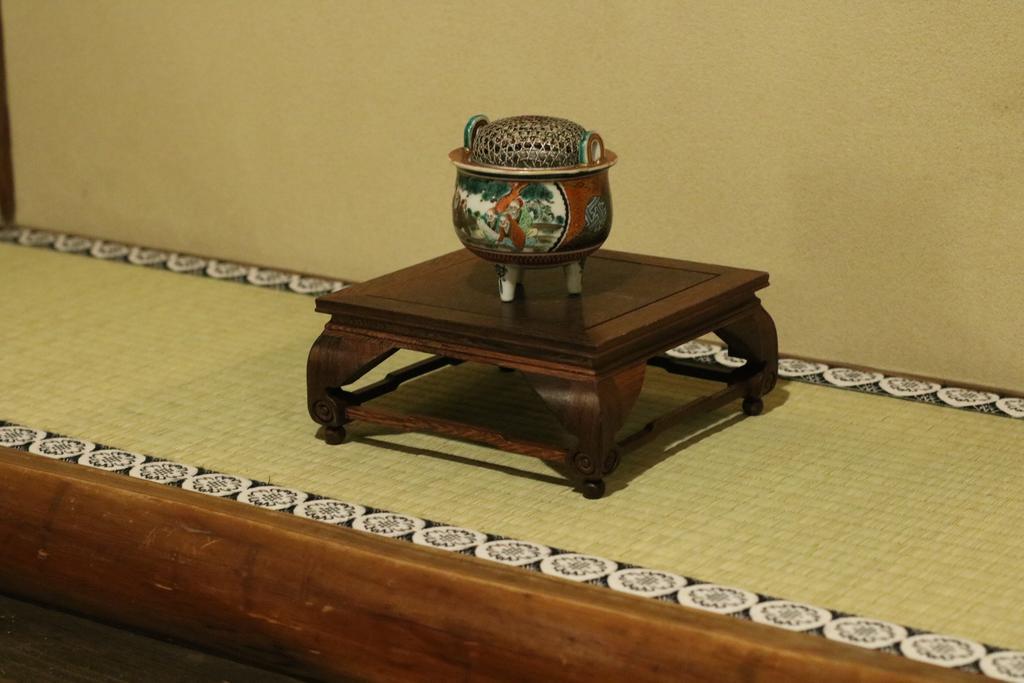Satsukian Villa Kyoto Buitenkant foto