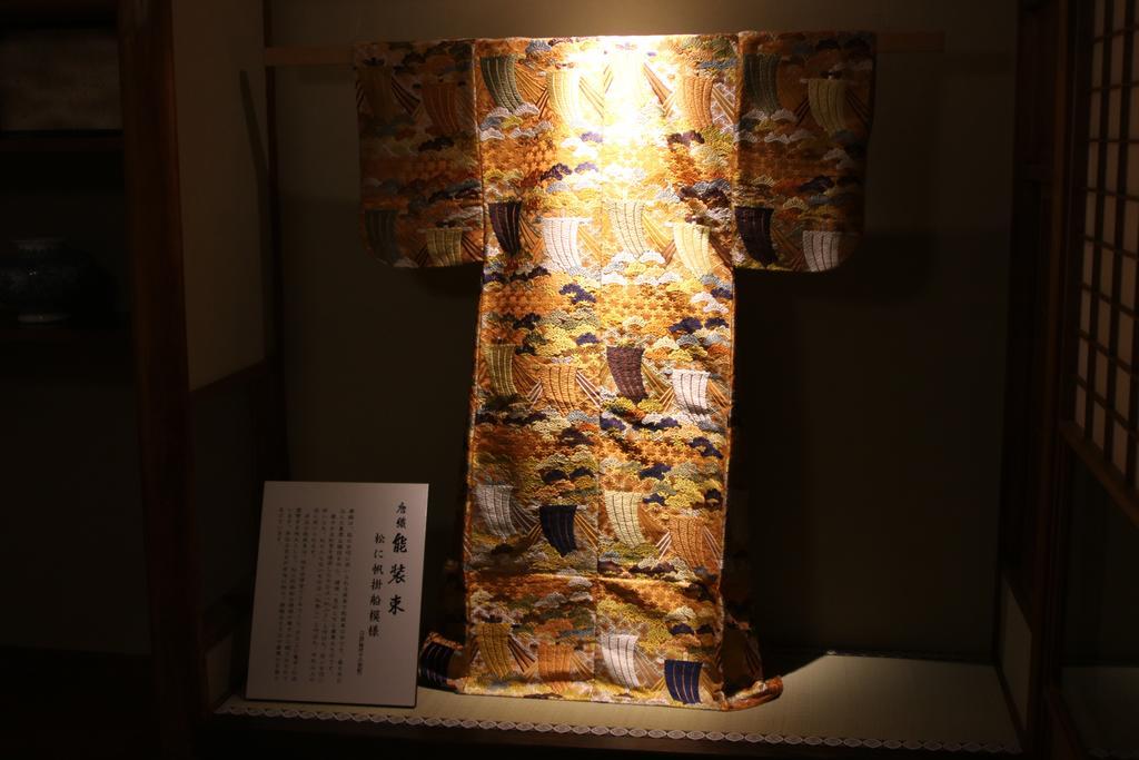 Satsukian Villa Kyoto Buitenkant foto