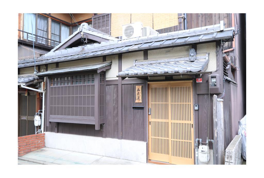 Satsukian Villa Kyoto Buitenkant foto