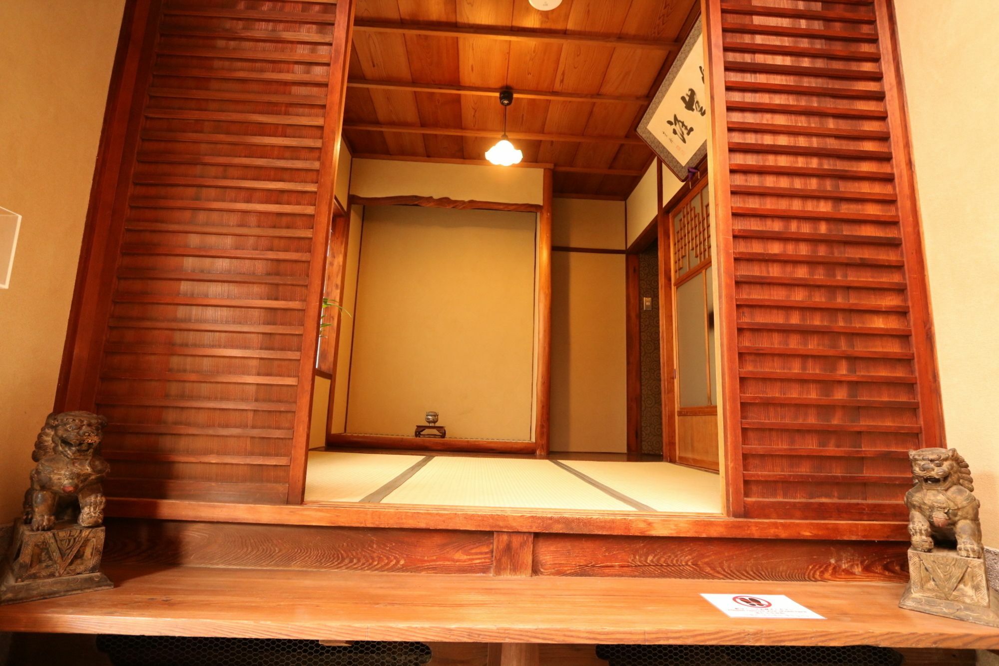 Satsukian Villa Kyoto Buitenkant foto