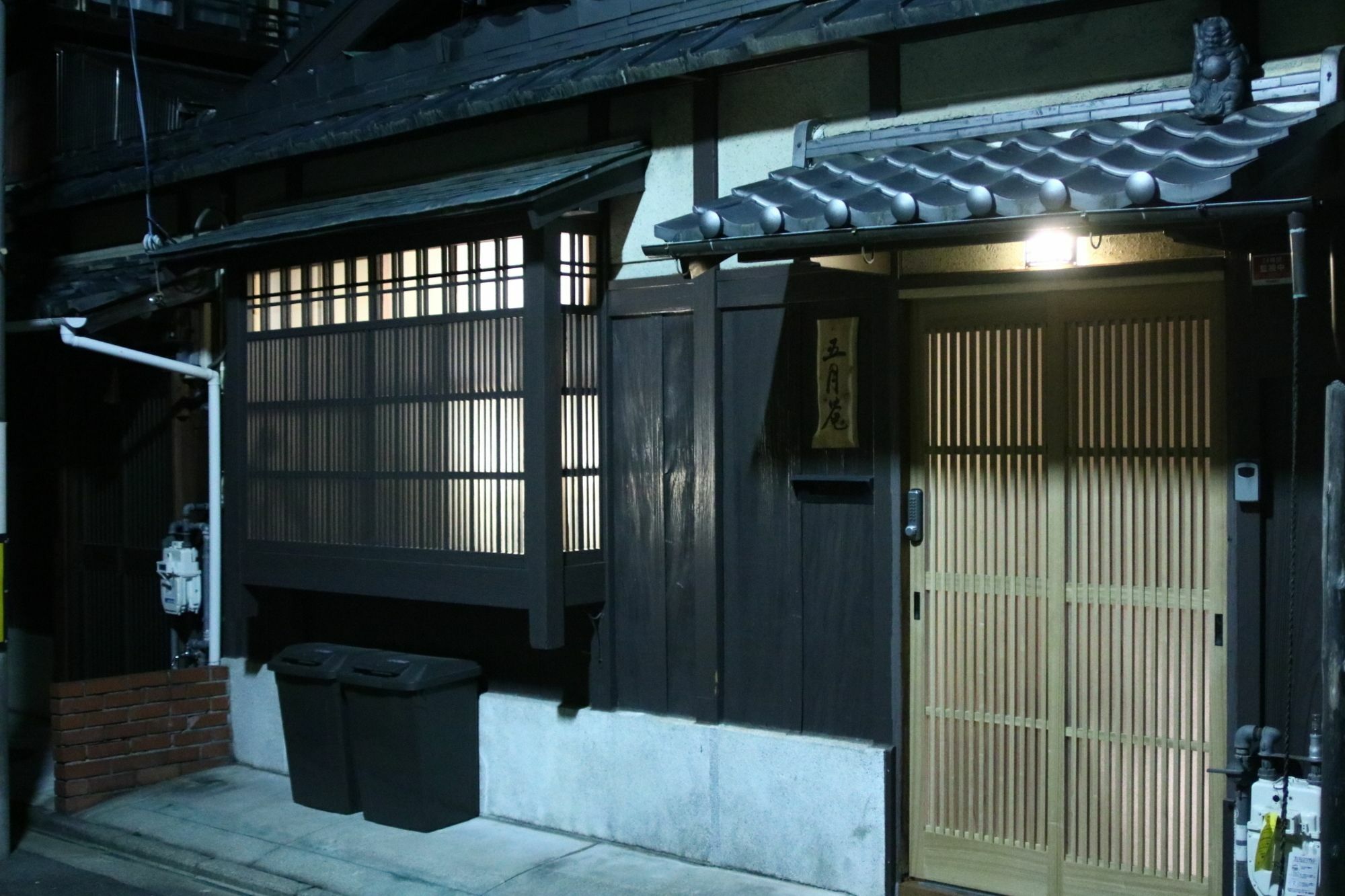 Satsukian Villa Kyoto Buitenkant foto